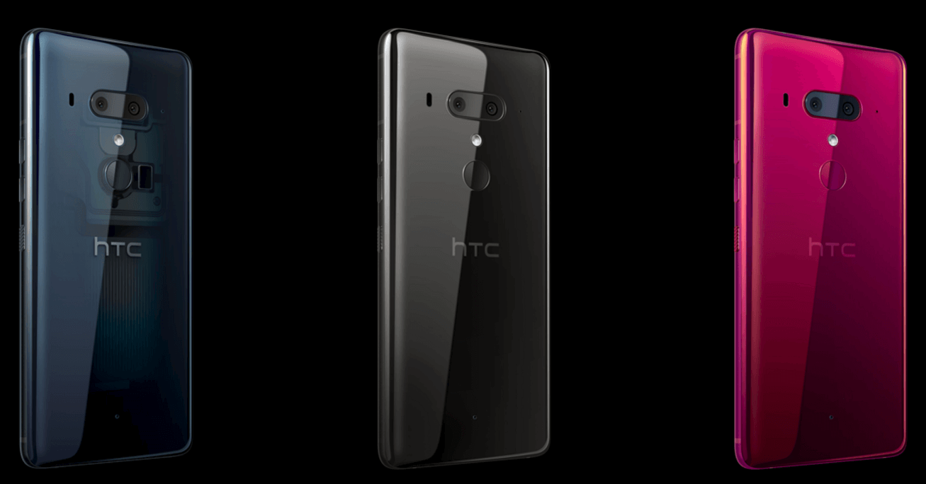 HTC U12 Plus Launched: QHD display, SD 845, Edge Sense 2, Quad cameras, & more