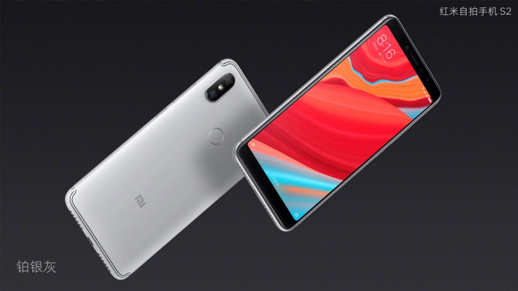 Xiaomi-Redmi-S2-official