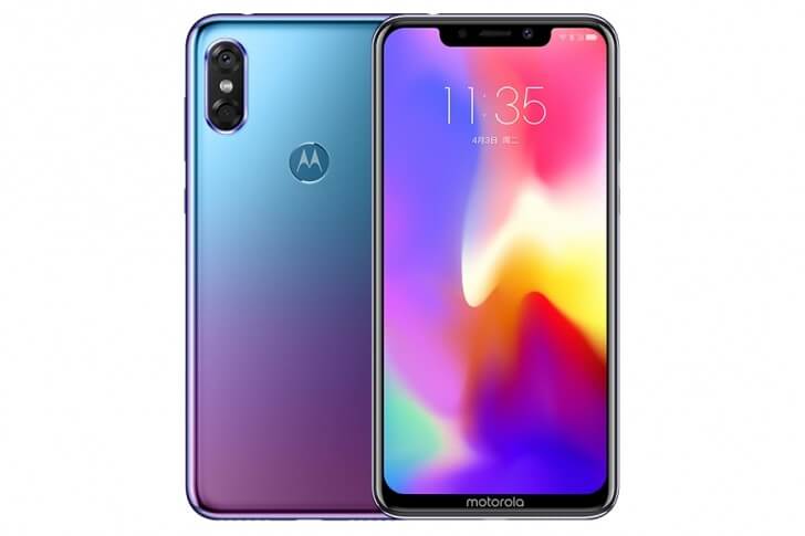 motorola-moto-p30-official