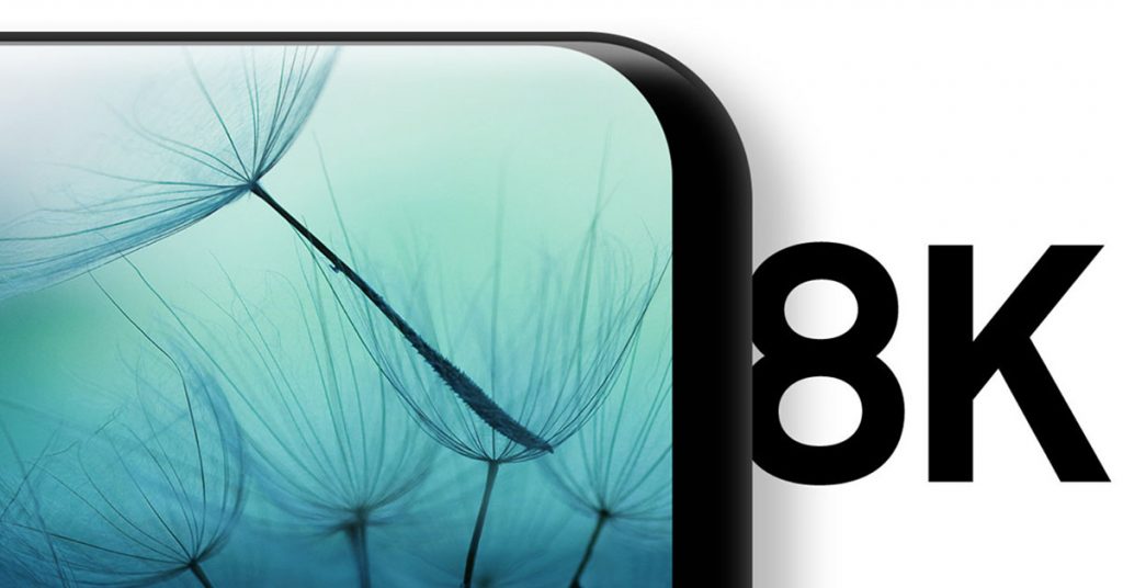 samsung exynos 9820 8k