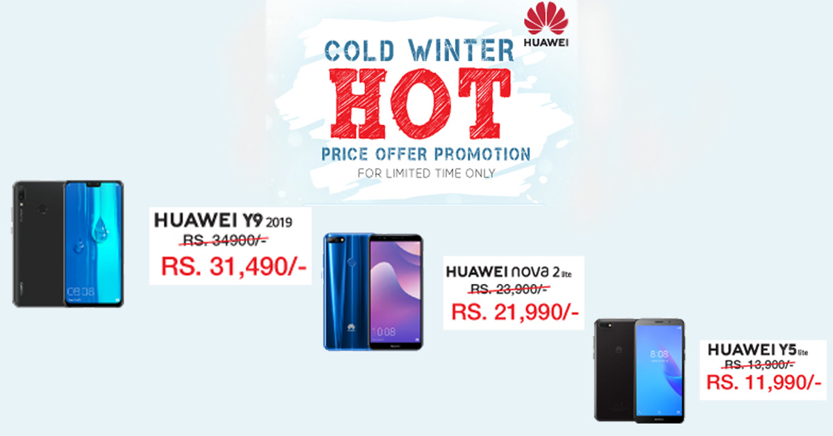 Huawei's Hot Offers for the Winter is here