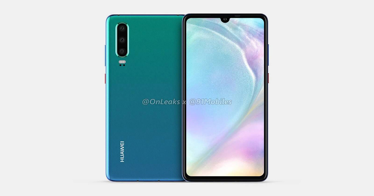 Huawei P30 renders surface online - No surprises