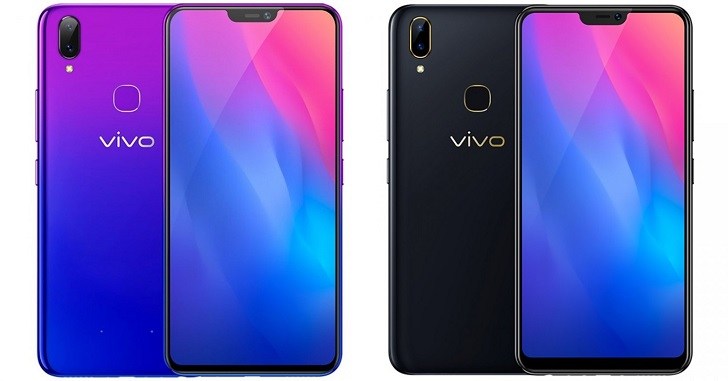 vivo y89 specs price