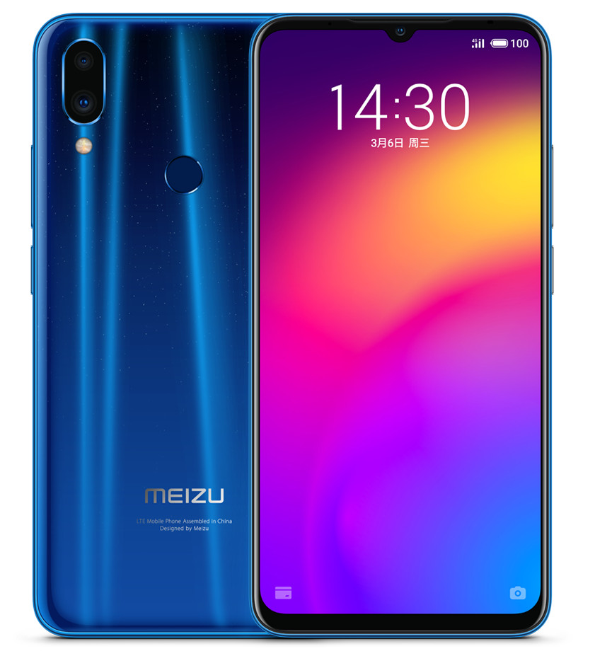 Meizu Note 9 price nepal