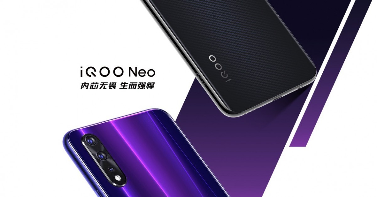 Vivo iQOO Neo - A Strange phone with a strange name