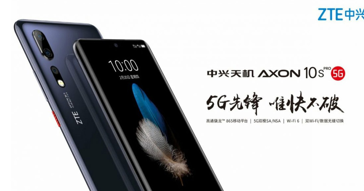 ZTE Axon 10s Pro unveiled with Snapdragon 865, Z–booster 2.0