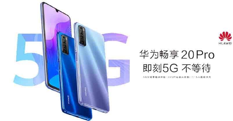 Huawei Enjoy 20 Pro unveiled with Dimensity 800 Chipset