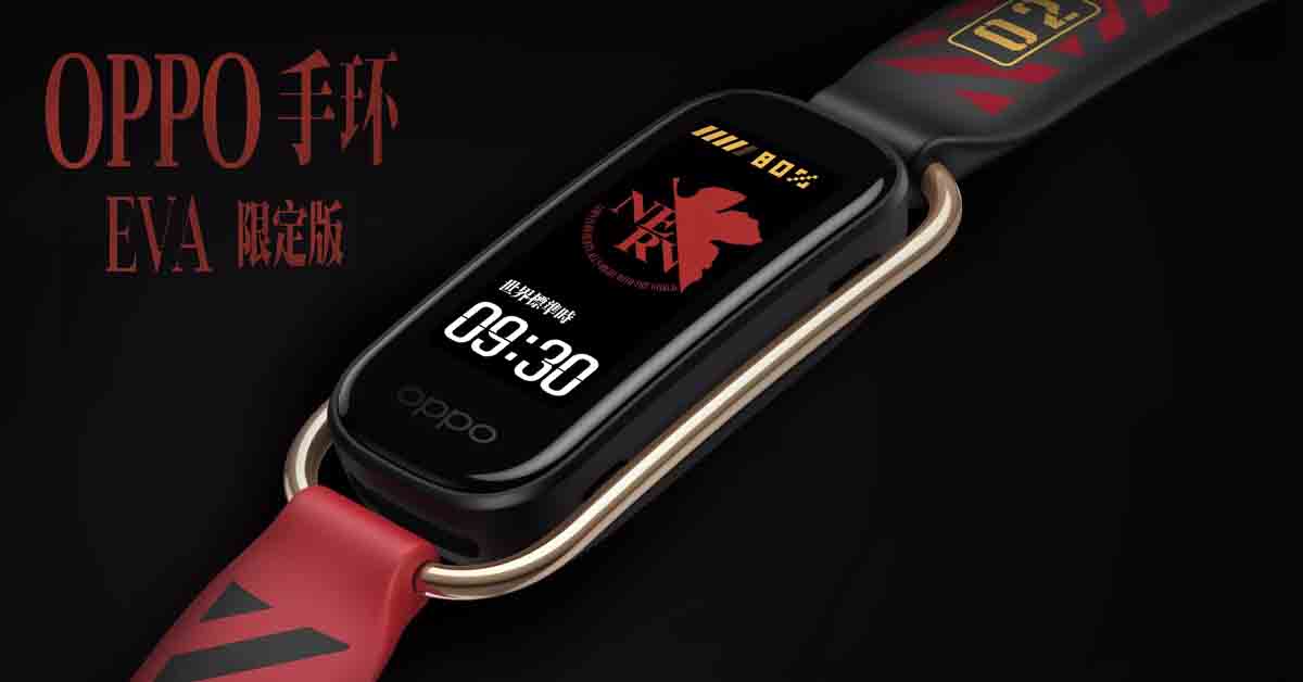 Oppo enters the fitness band market with Oppo Band