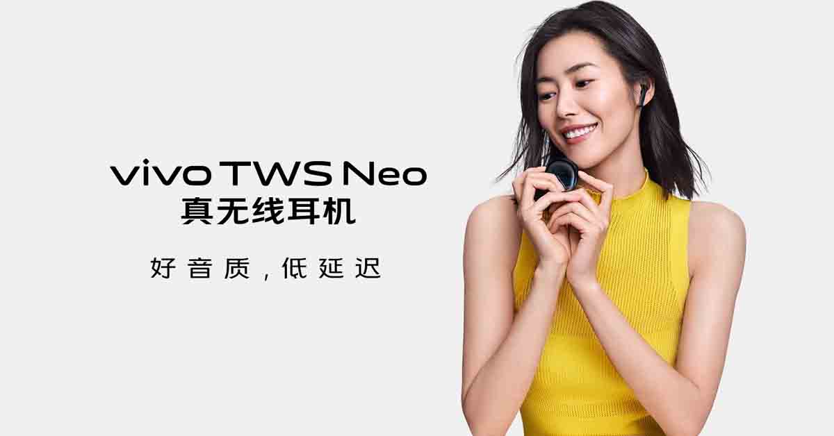 Vivo TWS Neo earphone with aptX Adaptive codec & Bluetooth 5.2 launched