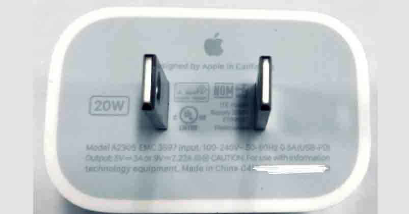 Apple to ship iPhone 12 lineup without charger & earpods inside the box