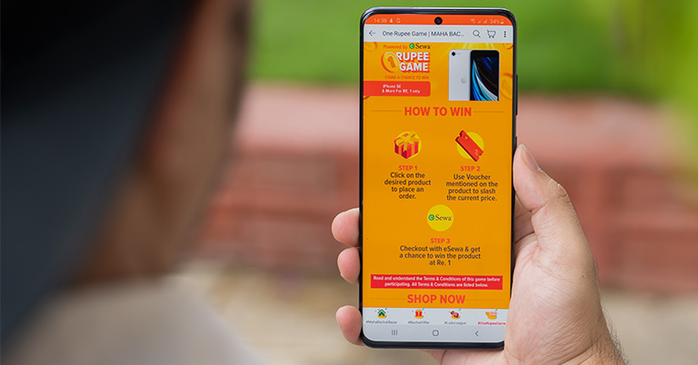 Giveaway: Get a chance to win iPhone SE 2020 for रू1