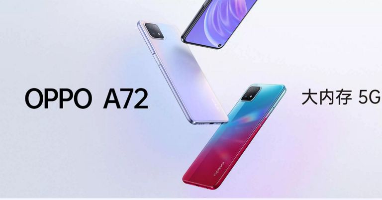 Oppo A72 5G is the world's first smartphone with the new MediaTek Dimensity 720