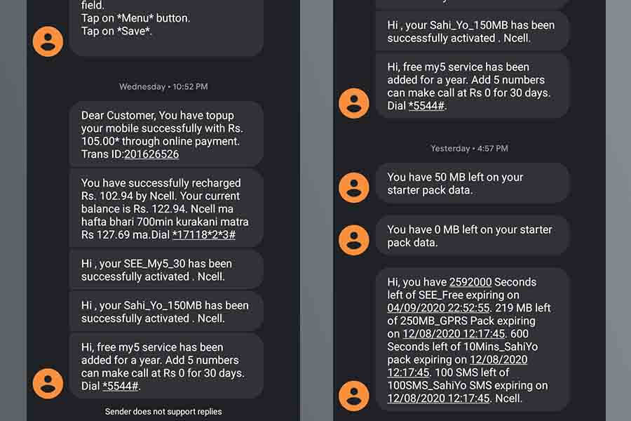 Ncell Power SIM - On Recharge Bonus