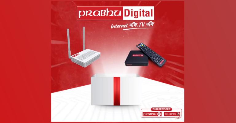 Prabhu Group introduces its internet service under the new "Prabhu Digital" umbrella