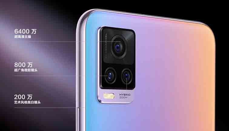 Vivo S7 5G camera module