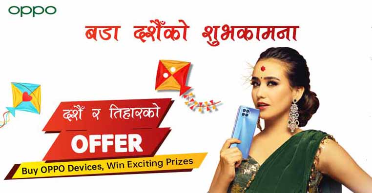 Oppo announces "Dashain Ra Tihar Ko Offer" for new customers
