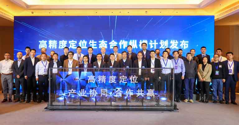 Oppo announces high-precision RTK positioning algorithm for smartphones