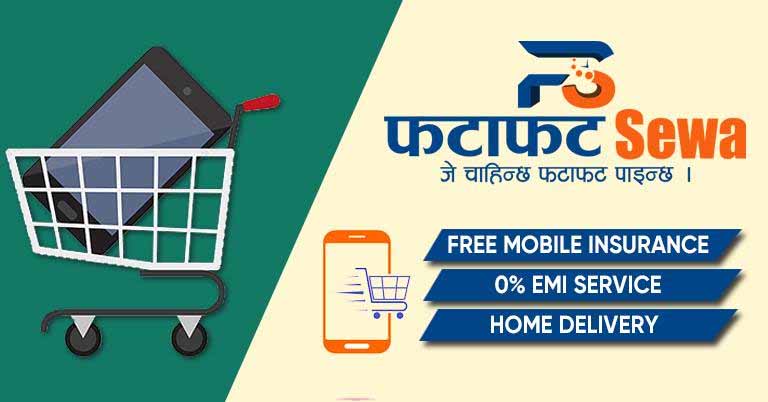 Get free mobile insurance when buying a phone from FataFat Sewa