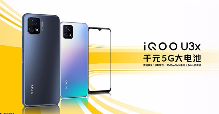 iQOO U3x 5G unveiled with Snapdragon 480, 90Hz refresh rate