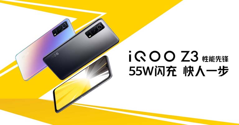 iQOO Z3 with SD 768G and some cool gaming features Launching soon in India