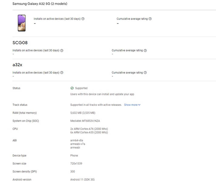 Samsung Galaxy Jump Google Play Listing