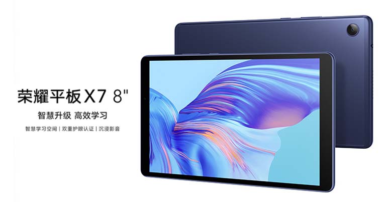 Honor Tablet X7 launched with budget specs and children-focused features