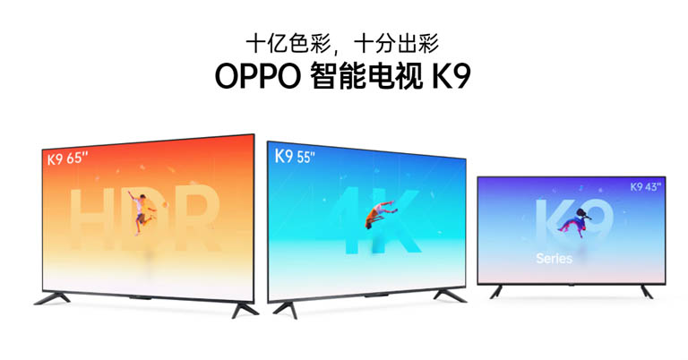 Oppo Smart TV K9 series goes official with 3 display sizes to choose from