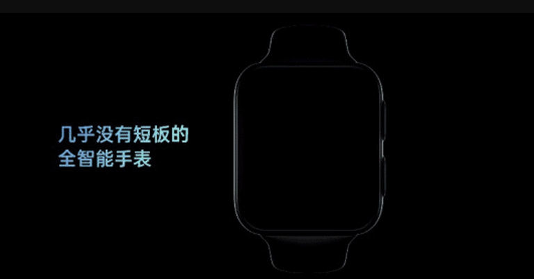 Oppo is apparently preparing for a smartwatch with “almost no shortcomings”