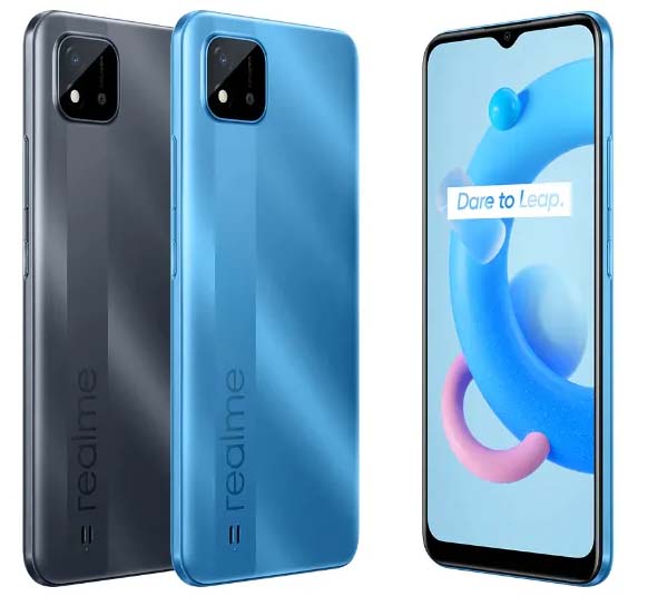Realme C11 2021 Color Options