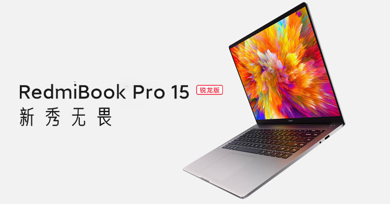 Redmi's latest MacBook Pro alternative has AMD's Zen-3 based processor