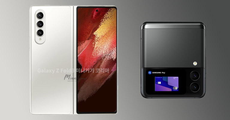 This could be our first look at the Samsung Galaxy Z Fold 3 and Z Flip 3