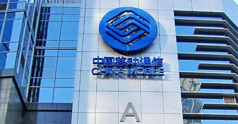 China Mobile to invest $1 billion to build a mobile data network in Nepal