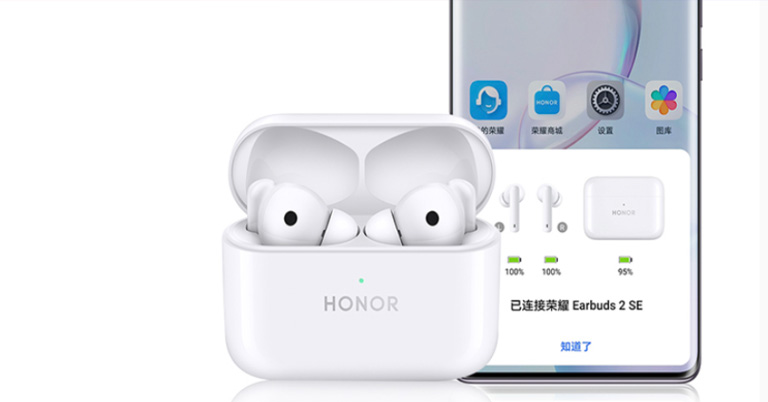 Honor Earbuds 2 SE launched with ANC and up to 32 hours of battery life