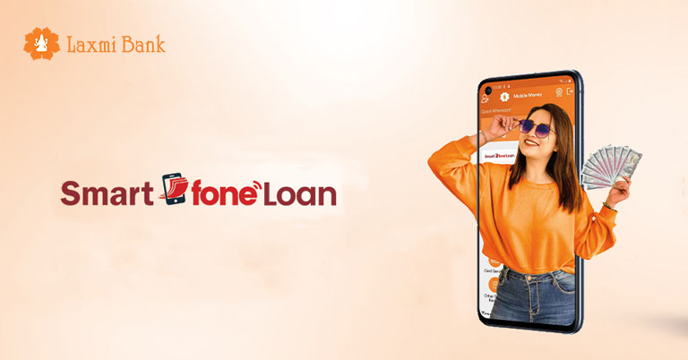 Laxmi Bank's Smart FoneLoan lets you borrow loans up to 2 lakh from your phone