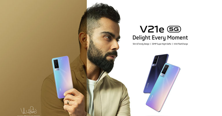 Vivo V21e 5G goes official with Dimensity 700 and 44W Flash Charging