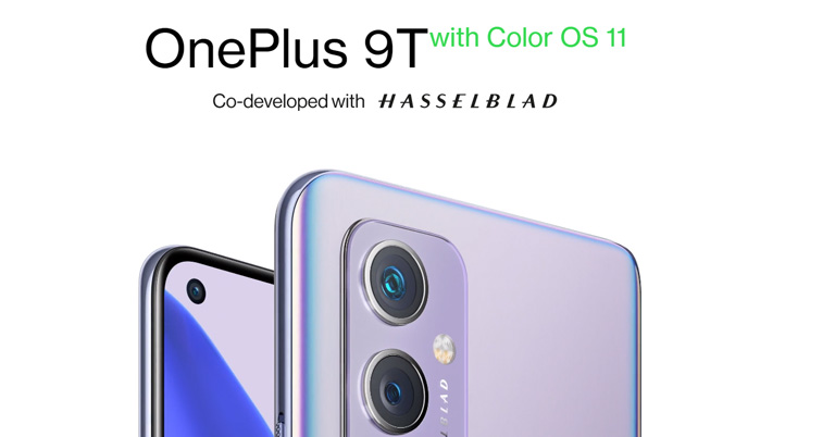 OnePlus 9T with ColorOS 11, 108MP Hasselblad camera to launch this quarter