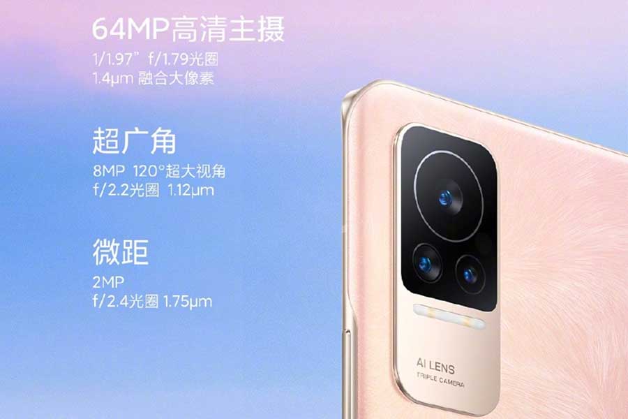 Xiaomi CIVI Camera Setup