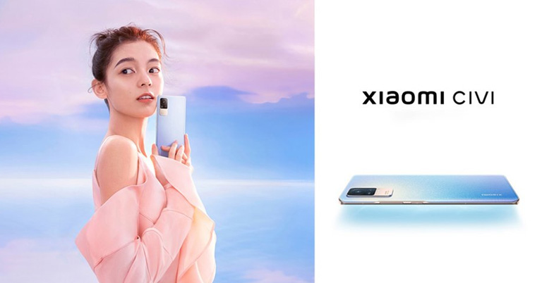 Xiaomi CIVI with Snapdragon 778G 5G, frosted back design goes official