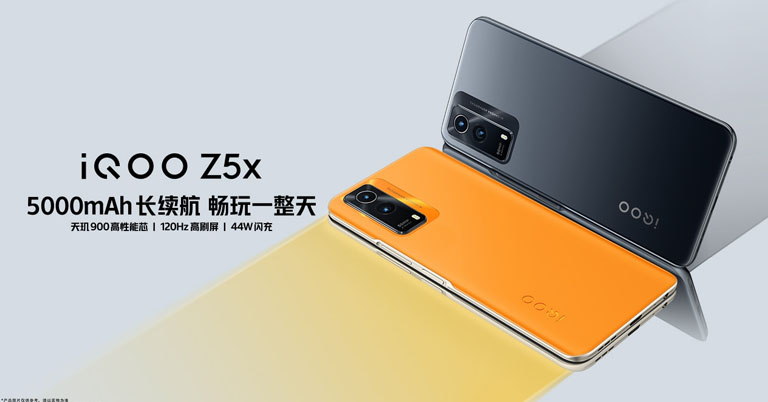 iQOO Z5x goes official with Dimensity 900 5G, 120Hz LCD screen