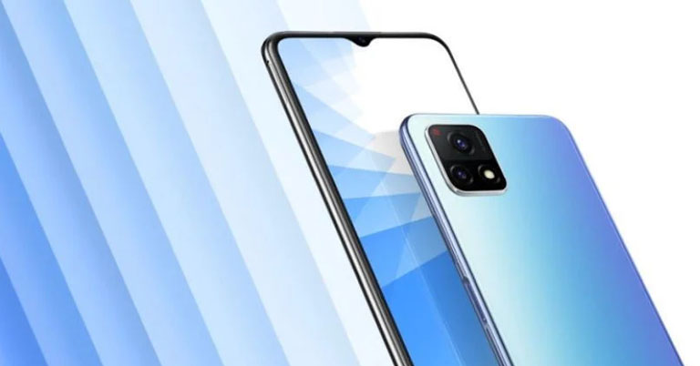 The new Vivo Y54s brings Dimensity 700 and downgraded display, cameras