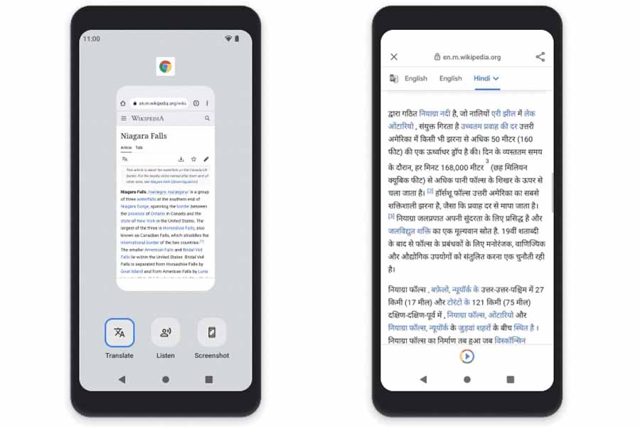 Google Android12Go Smart Translation