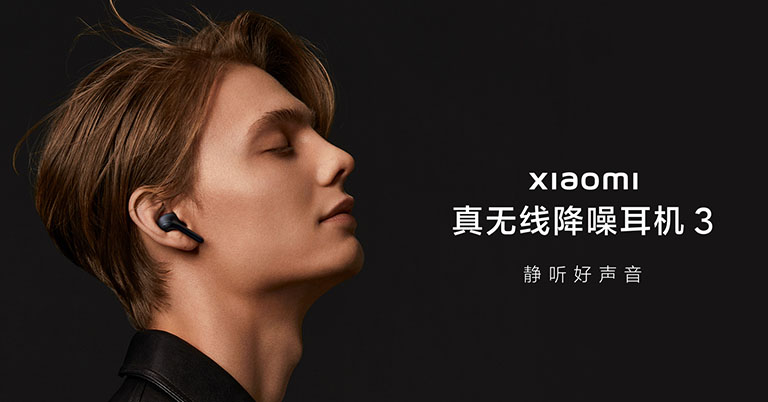 Xiaomi True Wireless Earphones 3 goes official with Hi-Fi sound, ANC