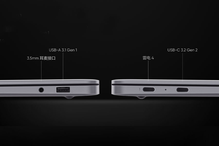 Realme Book Enhanced Edition Ports