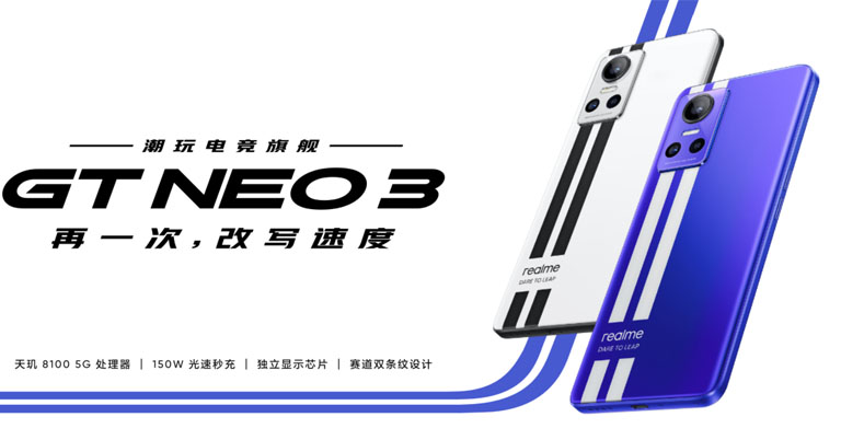 Realme GT Neo 3 Price in Nepal [Updated]