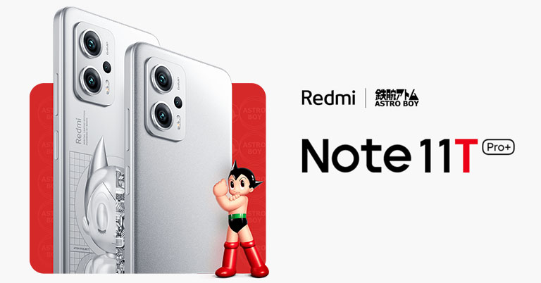 Redmi Note 11T Pro+ official with 144Hz LCD screen, 120W fast charging
