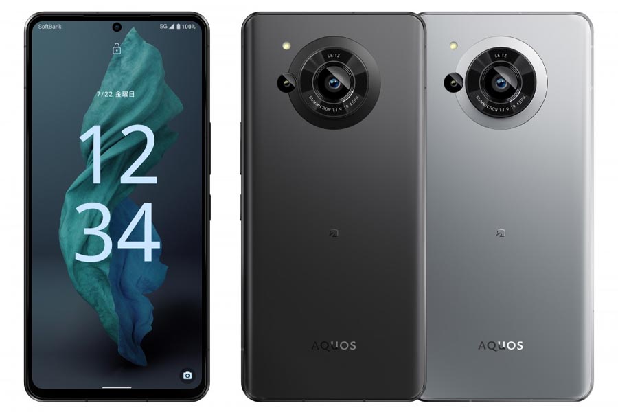 Sharp Aquos R7 Design and Display