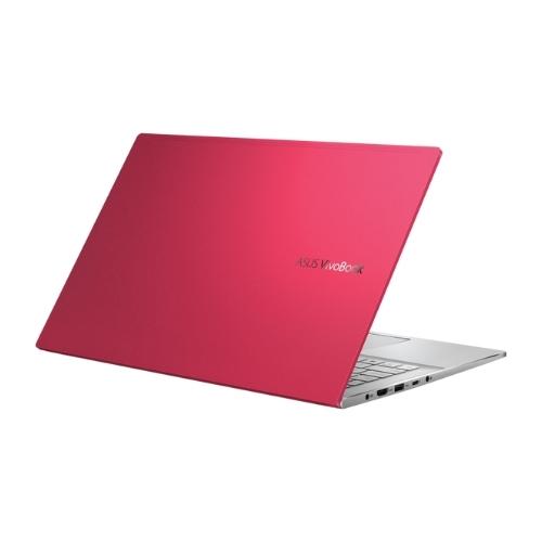 Asus VivoBook S15 - Lid