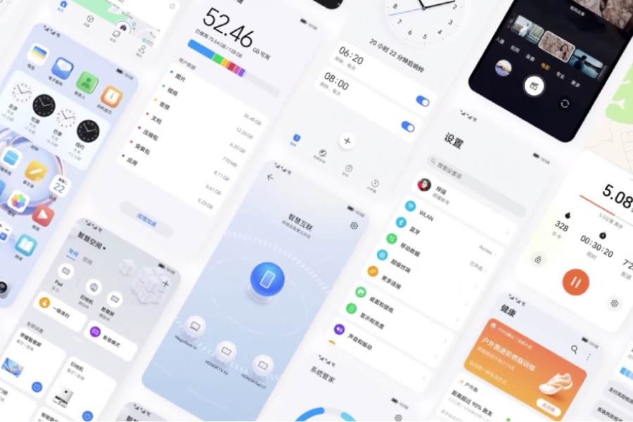Honor MagicOS 7.0 UI