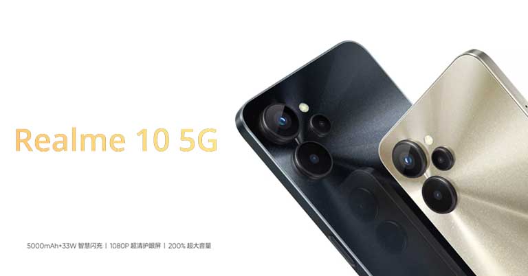 Realme 10 5G goes official with Dimensity 700, 50MP camera