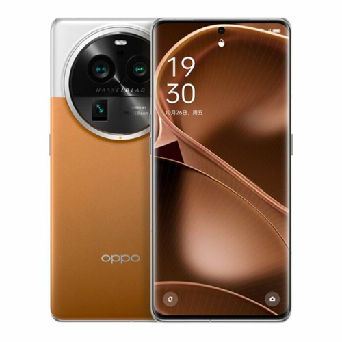 Oppo Find X6 Pro - Desert Silver Moon